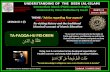 [Slideshare] tafaqqahu-#4(january-2016)-lesson-#1(f) -re-visiting-history-muslim-education-(5-march-2016)