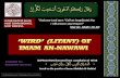 [Slideshare] wirid-imam-an-nawawi