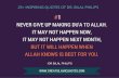 25 inspiring islamic quotes of bilal philips on supplication