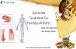 Ayurveda Treatment For Psoriasis Arthritis In India | Ayurveda Treatment Clinic In India