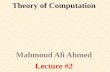 theory of computation lecture 02