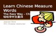 Basic Chinese Measure words