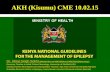 Epilepsy CME Kisumu 10th February 2015