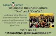 10 Chinese Business Culture “Dos” and “Don’ts.”