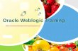 weblogic training | oracle weblogic online training | weblogic server course
