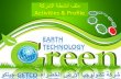 Getco green earth technology profile_presentation_2017_ تعريف نشاطات شركة تكنولوجيا الأرض الخضراء