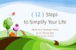 12 steps to simplify your life