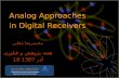 Application of Non-linear Electronics in Digital Communication