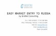 Easy Market Entry to Russia by Grafski Consulting
