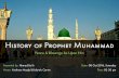 Prophet Muhammad (peace be upon him) - The Ultimate Role Model