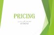 Pricing - Ahmadreza Rafati - 431092100