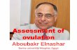 Assessment of ovulation