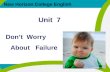 New Horizon College English Don’t Worry About Failure Unit 7.