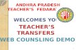 WELCOMES YOU ANDHRA PRADESH TEACHER’S FEDARATION 1.