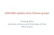 GEM RD updates from Chinese groups Yuxiang Zhao University of Science and Technology of China May 24,2013 1.
