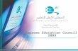 Supreme Education Council 2009. Location: Qatar is a peninsula located halfway down the west coast of…