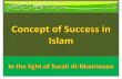 Concept of success in islam