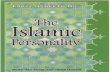 Islamic personality (40 hadith) pdf الشخصية الإسلامية 40 حديثا