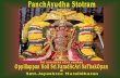 Sincere Thanks To: Sau.R.Chitralekha for images and artwork · PDF fileSincere Thanks To: 1. Mannargudi Sri.Srinivasan Narayanan for Sanskrit texts and proof reading 2. Nedumtheru