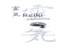 Reiki - YogaPathways. A Spiritual Path.pdf · Usui Reiki was named after Sensei Mikao Usui, a Japanese Monk who awakened to Reiki via direct energetic transmission after 21 days contemplating