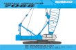 HYDRAULIC CRAWLER CRANE - KOBELCO · PDF file1 CONFIGURATION Crane Boom Max. Lifting Capacity: 55 metric ton x 3.7 m Max. Boom Length: 51.8 m Fixed Jib Max. Lifting Capacity: 7 metric