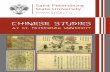 CHINESE STUDIES - SPBUenglish.spbu.ru/images/doc/Chinese_studies.pdf · The beginning of Chinese studies and language teaching in Rus-sia dates back to the 18th century when the Russian