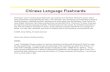 Chinese Language Flashcards - Open · PDF fileThese Chinese Language Flashcards are copyright pro-tected. ... The mnemonics and etymology of the characters are taken from Volume 1