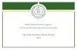 Saudi Arabian Monetary Agency - SAMA Market Report_2… · Saudi Arabian Monetary Agency The General Department of Insurance Control The Saudi Insurance Market Report 2014