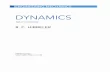 Engineering Mechanics: Dynamics (12th Edition)marwankheir.weebly.com/uploads/2/7/5/0/27501107/binder1.pdf · engineering mechanics dynamics twelfth edition r. c. hibbeler prentice