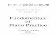 Fundamentals of Piano · PDF file21. Building Endurance ... Outlining (Beethoven's Sonata #1) ... Appassionata, Waldstein)..... 209 5. Learning Rate Calculation (1000 Times Faster