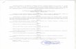 Automatically generated PDF from existing · PDF fileIzrada Plana se odnosi na dio naselja Babiéa Polje, ... za dio Detaljnog urbanistiëkog plana "Babiéa Polje 2" - Biznis zona