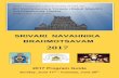 Hindu Temple and Cultural Society of USA, Inc -  · PDF fileHindu Temple and Cultural Society of USA, Inc. Sri Venkateswara Temple (Balaji Mandir ... Purusha Sukta, Sri Sukta,