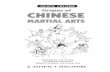 Illustrated by Jack Cheong Translated by Laurel Teo ... · PDF fileChinese aesthetics places a premium on form and spirit. For instance, in portrait ... In gongfu movies, characters