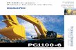 Komatsu Hydraulic Excavator - Komatsu America Corp. · PDF filepc1100-6 pc1100-6 series hydraulic excavator and shovel net horsepower 611 hp 456 kw operating weight 227,100 – 248,060