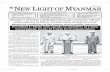 "The New Light of Myanmar" 1 April 2011 - Burma · PDF file2 THE NEW LIGHT OF MYANMAR Friday, 1 April, 2011 ... Royal Thai Army explained purpose of the ... Tatmadawmen (Army, Navy,