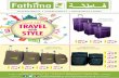 ﺮﻔﺴﻟﺍ ﺔﻗﺎﻧﺃ TRAVEL - Fathima Groupfathimagroup.com/Media/Images/offers/flyers/Travel with Style... · TRAVEL with STYLE Sapil Nancy Green 50ml + Deo 160ml ﺮﻀﺧﺃ