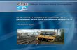 RAIL SAFETY INVESTIGATION REPORT - · PDF fileRAIL SAFETY INVESTIGATION REPORT DERAILMENT OF CITYRAIL PASSENGER SERVICE 37-K ... Driver Training 12 Previous ... of the train. Derailment