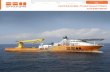 OFFSHORE CONTRACTING OVERVIEW · PDF filestandards. SEAMLESS PACKAGE SBM Offshore will manage all interfaces covering the ... The largest track record for offshore floating unit installation