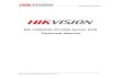 DS-7200HVI-ST/RW Series DVR Technical · PDF fileDS-7200HVI-ST/RW Series DVR Technical Manual . Hikvision Technical ... DS-7200HVI-ST/RW Series Digital Video Recorder combines with