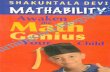 Mathability - Awaken The Math Genius In Your Childallaboutmetallurgy.com/wp/wp-content/uploads/2016/12/...MATHAWUTY Awaken the Math Genius in Your Child SHAKUNTALA DEVI ORIENT PAPERBACKS