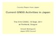Current GNSS Activities in Japan - Global Positioning System · PDF fileCurrent GNSS Activities in Japan. The 51th CGSIC, 19 ... Japan GPS Council. Tsunami flooding around the Sendai