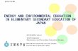 ENERGY AND ENVIRONMENTAL EDUCATION IN ELEMENTARY SECONDARY ... · PDF fileENERGY AND ENVIRONMENTAL EDUCATION IN ELEMENTARY SECONDARY EDUCATION ... THE REPORT OF THE CENTRAL ... People
