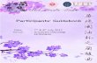Participants Guidebook - rsf2017.weebly.com Musical Instruments Solo Competition (Western Classical) – Preliminary Round (Primary and Open Category) 国际器乐独奏大赛 –