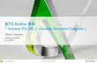 拡がるMoldﬂow連成 Autodesk Sim 360 」「 Autodesk … · 衝撃解析(DDAM) ... (Abaqus/ANSYS) ...