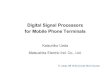 Digital Signal Processors for Mobile Phone Terminals - EEingrid/ee213a/lectures/ueda_class.pdf · Digital Signal Processors for Mobile Phone Terminals ... (ex. modulo, bit reverse)