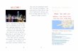 haroldswebsiteblog.files.wordpress.com€¦ · Web view3. Ocean Park – An ocean-themed amusement park that your kids can enjoy. The amusement park is filled with rides such as the