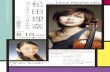 78 Violin Lina Matsuda Program 2014 Hiroko SUSeki …kinenkan.suzukimethod.or.jp/common/docs/concert/20140810.pdfViolin Lina Matsuda Program 2014 Hiroko SUSeki Piano Lina Matsuda El