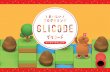 GLICODE manual 20170901 - Ezaki Glico Co., Ltd.cp.glico.jp/glicode/pdf/GLICODE_manual_2017.pdfTitle GLICODE_manual_20170901.ai Author ab52 Created Date 9/1/2017 10:52:04 AM