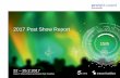 2017 Post Show Report - Sound Guangzhouprolight-sound-guangzhou.hk.messefrankfurt.com/content/dam... · 2017 Post Show Report 15th ... Yamaha Music & Electronics ... •ProAV magazine
