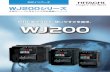 WJ200シリーズ - 株式会社 日立産機システム‚¹クリューレス端子台（制御端子台）を 採用し、棒状端子で端末処理した電線 を差し込むだけで配線ができます。